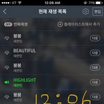 [세븐틴] 정하니가 베트남에서 한 일 ㅋㅋ