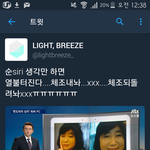 [EXO] 라1브 개웃겨ㅋㅋㅋㅋㅋㅋㅋㅋ