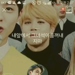 [댓글부탁해] 내 <b>남동생</b> ㅋㅋㅋㅋㅋㅋㅋㅋ