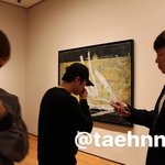 [방탄소년단] 태형이 <b>미국</b> 목격<b>사진</b>