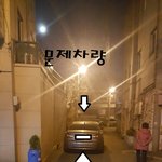 광명시청 직원의 불친절...그리고 한솥밥이라 챙기기 급급