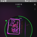 [BTOB] 사진 올려야지