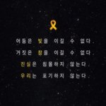 우리 <b>모둠</b>수행평가하는데