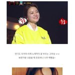 [왤케예뻐] 고아성 요즘 미모<b>절정</b> 맞구나!!