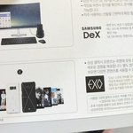 [EXO] 이번에 ㄹㅇ <b>역대</b>급 찍나봄...