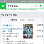[드루와] 너네 이거 아냐 ㅋㅋㅋㅋㅋㅋㅋㅋㅋㅋㅋㅋㅋㅋㅋㅋㅋㅋ