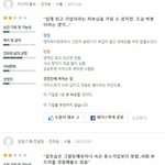 [EXO] <b>sm</b> 직원 굴릴거면 일처리 잘 하던가,,,