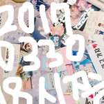 [세븐틴] 플디 <b>사옥</b> 앞에서 왜그러세요 들..