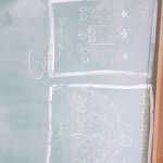 [EXO] <b>싯발</b> 공허하다