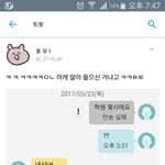 [드루와] 나 <b>미술</b>전공인데