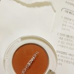 하. . . 이제 내일부터 코<b>쉐딩</b>하고 가야지. . .