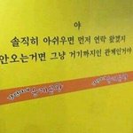 내 역대 최대 <b>흑역사</b> 썰풀어봄ㅋㅋㅋㅋㅋㅋㅋ(똥얘기임 좀 더러워)