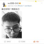 [세훈] 170330 <b>훈이</b>보