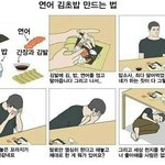 [EXO] 종대<b>장터</b>에서 응원봉 사 본 사람?