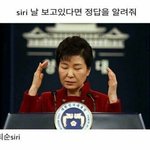 [댓글부탁해] 모범생이였을 줄만 알았던 동생이 일진이였어