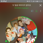 [하이라이트] <b>엠카</b>1위!!!!!!!!!!!!