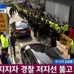 [세븐틴] 저 하얀 <b>커튼</b> 쳐져 있는 곳 플디 아님??