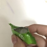 얘드라 나도 사탕 두개 나왔당!!