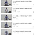 [인정ㅇㅇ] 프로듀스101 시즌2