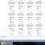 [방탈죄] 해킹범이 되려 나를 <b>누명</b>