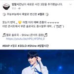 [BAP] [밥할시간] 흑발 최준홍