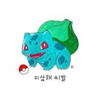 <b>이런</b> <b>사진</b>좀 주라