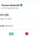 [댓글부탁해] ㅆ1ㅂ 오늘 모르는 남자애가 내 엉덩이 만짐
