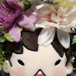 [인피니트] 이 인형 성규 닮은거같아?