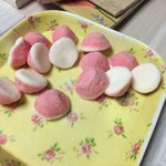 [댓글부탁해] 이<b>젤리</b> 알아? 내인생<b>젤리</b>