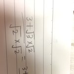 [공판] 분모 유리화이거<b>맞음</b>?