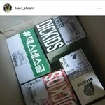 이런 스티커 어디서 <b>만듬</b>?? 뭔 스티커야 ..??