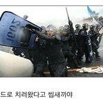 판에서 제일 어이없는게 <b>영자</b>임