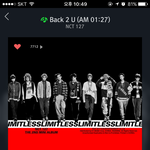 [NCT] 일단 다들 <b>진정</b>해