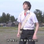 [드루와] 우리반에 인기많은 남자애 있는뎈ㅋㅋㅋㅋㅋ