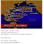 [콜로라도] 미국도 감탄한 한국의 태러 <b>대응</b>.jpg