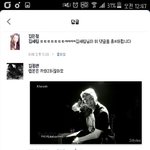 [방탄소년단] 이런기사대<b>댓</b> 피뎊은