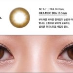 졸업사진 <b>렌즈</b> 썸데이브라운 ㅇㄸ??