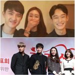 [EXO] <b>덕계</b>못 세훈