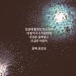 나 진짜로 금수저 물고있다고 생각함