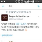 [방탄소년단] 아니 <b>이제</b>는 하다하닼ㅋㅋㅋ