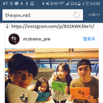 [인피니트] 군주대본<b>리딩</b>새사진