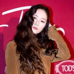 스타일이고 뭐고 예뻐서 올리는 어제 크리스탈