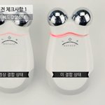 [댓글부탁해] 누페이스 <b>AS</b>전 체크사항 퍼왔습니당