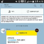 얘들아 이거 왜이래