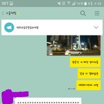 [ㅋㅋㅋㅋㅋ] 울산에 <b>jyp</b>캐스팅매니저왔는데