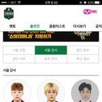 [드루와] 얘들아 고등래퍼
