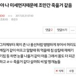 [EXO] 이 글 기억하는 년?
