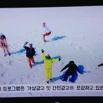 [세븐틴] 아ㅠㅠㅠㅠ 완전<b>설레</b>(?)