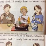 얼굴은 바라지도 않고 키 컸으면 좋겠다