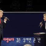 나 내일 <b>안</b>친한애들이랑 과학대회 준비하러<b>감</b>..